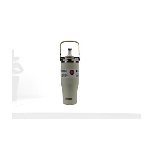 Dodge DB-24584 Çift Kullanım Pipetli/Rahat İçim Beyaz 1200ml Çelik Matara Okula Dönüş 2026 — Çanta, Defter, Kalem Ve Matara İndirimleri