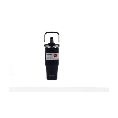 Dodge DB-24584 Çift Kullanım Pipetli/Rahat İçim Siyah 1200ml Çelik Matara Okula Dönüş 2026 — Çanta, Defter, Kalem Ve Matara İndirimleri