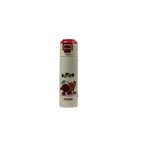 Dodge DB-24501 Çift Kullanım Pipetli/Rahat İçim Kırmızı 500ml Çelik Matara Matara Ve Termos Fırsatları