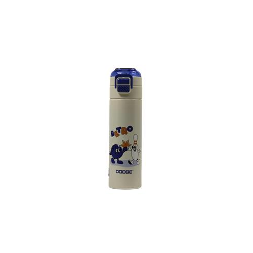 Dodge DB-24501 Çift Kullanım Pipetli/Rahat İçim Mavi 500ml Çelik Matara Matara Ve Termos Fırsatları