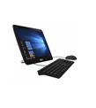 Asus V161GART-BD003R N4020 4GB 128GB SSD 15.6 W10Pro All In One Bilgisayar