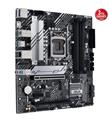 Asus Prime B560M-A B560 5000MHz DDR4 LGA1200 mATX Anakart_1)