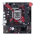 Asus EX-H510M-V3 11.Nesil LGA1200 64GB DDR4 Hdmi MicroATX Anakart