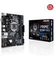 Asus Prime H310M-F R2.0 Intel H310 Soket 1151 DDR4 2666MHz uATX Anakart