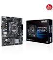 Asus Prime H510M-D Intel LGA1200 11.Nesil 64GB DDR4 3200MHz Vga-Hdmi M2 microATX Anakart