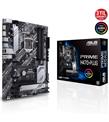 Asus Prime H470-Plus Intel 10.Nesil DDR4 Hdmı Dp 2xM2 Usb3.1 Anakart