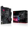 Asus Rog Strix B550-F Gaming AMD AM4 3.Nesil DDR4 DP HDMI Anakart_2)