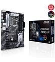 Asus Prime Z490-P Intel Z490 4600 MHz DDR4 1200 Pin ATX Anakart