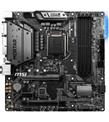 Msı MAG Z390M MORTAR 1151 DDR4 4400(OC) HDMI DVI DISPLAY M.2 USB3.1 RGB mATX Anakart_1)