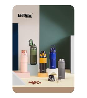 Pınkah PJ-3641 590ml Lacivert Çelik Matara