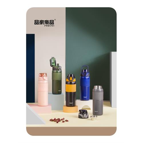Pinkah Pınkah PJ-3641 590ml Lacivert Çelik Matara Okula Dönüş 2026 — Çanta, Defter, Kalem Ve Matara İndirimleri