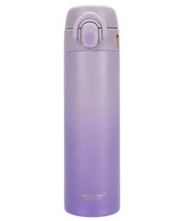 Pınkah PJ-3641 590ml Mor Çelik Matara