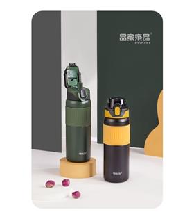 Pınkah PJ-3641 590ml Yeşil Çelik Matara