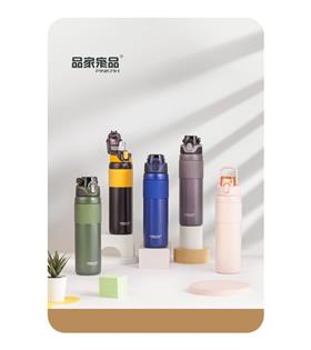 Pınkah PJ-3639 700ml Lacivert Çelik Matara