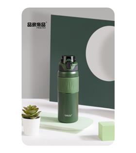 Pınkah PJ-3639 700ml Yeşil Çelik Matara