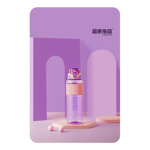 Pinkah Pınkah PJ-773 1100ml Mor Tritan Matara Okula Dönüş 2026 — Çanta, Defter, Kalem Ve Matara İndirimleri
