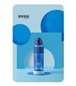 Pınkah PJ-773 1100ml Lacivert Tritan Matara