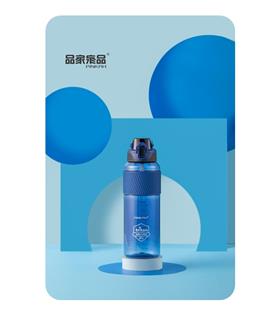 Pınkah PJ-773 1100ml Lacivert Tritan Matara