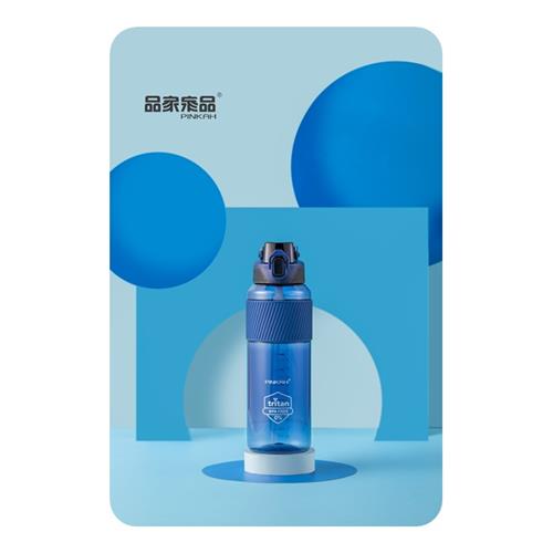 Pinkah Pınkah PJ-773 1100ml Lacivert Tritan Matara Okula Dönüş 2026 — Çanta, Defter, Kalem Ve Matara İndirimleri