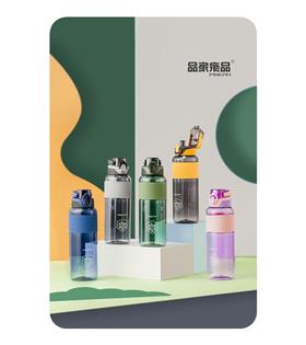 Pınkah PJ-773 1100ml Yeşil Tritan Matara