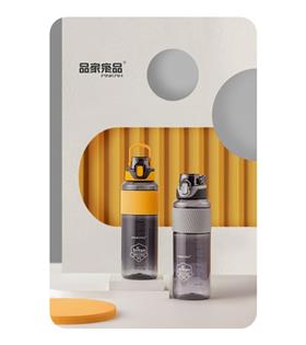 Pınkah PJ-773 1100ml Gri Tritan Matara