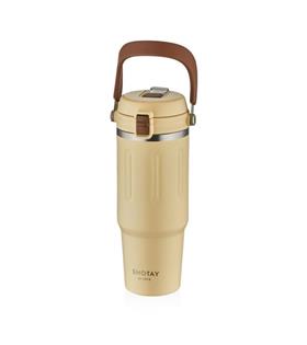Shotay ST-8168 Çift Kullanım Pipetli/Rahat İçim Beyaz 900ml Çelik Termos