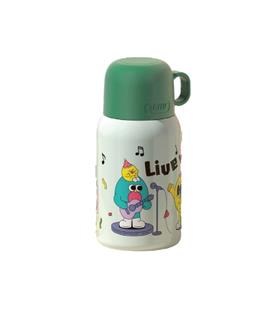 Shotay ST-8817 480ml Askılı Silikon Kılıflı Pipetli Desenli Yeşil Çelik Matara