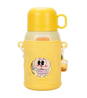 Shotay ST-8817 480ml Askılı Silikon Kılıflı Pipetli Desenli Sarı Çelik Matara