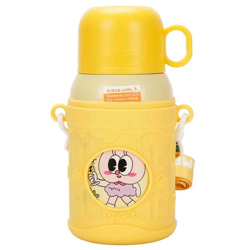 Shotay ST-8817 480ml Askılı Silikon Kılıflı Pipetli Desenli Sarı Çelik Matara Okula Dönüş 2026 — Çanta, Defter, Kalem Ve Matara İndirimleri