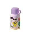 Shotay ST-8817 480ml Askılı Silikon Kılıflı Pipetli Desenli Mor Çelik Matara
