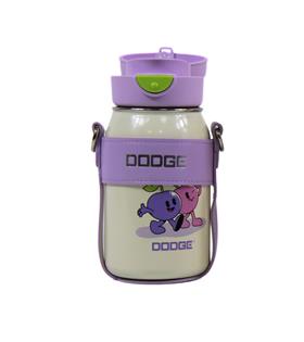 Dodge DB-24502 Çift Kullanım Pipetli/Rahat İçim Mor 520ml Çelik Matara