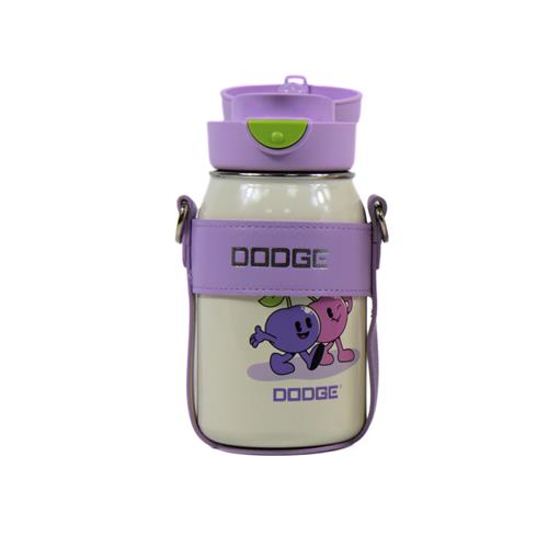 Dodge DB-24502 Çift Kullanım Pipetli/Rahat İçim Mor 520ml Çelik Matara Okula Dönüş 2026 — Çanta, Defter, Kalem Ve Matara İndirimleri