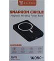 SnapMax SNP-3005 10.000 mah Kablosuz Hızlı Şarj Magsafe Powerbank LED Ekranlı Çoklu Girişli_1)