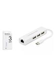 Hadron Hdx7007 Type-C Hub Combo 3-Usb + Lan Beyaz
