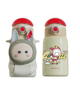 Vagonlife Cocosmile CS-8098 470ml Ses Çıkaran Silikon Kılıf Pipetli Çelik Termos