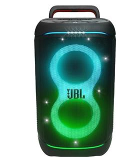 JBL Partybox Clup520 Siyah Bluetooth Hoparlör